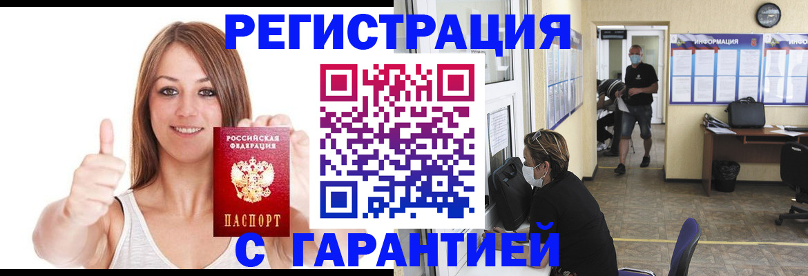 форма 3 в Октябрьском
